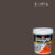 ดีไลท์ สีน้ำอะครีลิก ภายนอก E-197-6 PJ (Burnt Chilli)