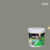 สีน้ำอะครีลิก ภายใน I-8432 ดีไลท์ (Garden Bench)