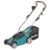 รถเข็นตัดหญ้าไฟฟ้า ELM 3311 MAKITA