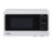TOSHIBA ไมโครเวฟ 800 วัตต์ 20 ลิตร สีขาว รุ่น ER-SM20WTH