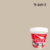สีน้ำอะครีลิก N-165-3 ซินโนเท็กซ์ชิลด์ (ltalian Marble)