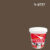 สีน้ำอะครีลิก N-8757 ซินโนเท็กซ์ชิลด์ (Coffee Connoisseur)