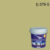 สีน้ำอะครีลิก E-079-5 ซินโนเท็กซ์ชิลด์ (Vintage Avocado)