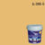 Beger Cool All Plus สีน้ำอะครีลิก ภายนอก E-095-5