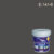 สีน้ำอะครีลิก E-141-6 ซินโนเท็กซ์ชิลด์ (Dark Fog)