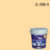สีน้ำอะครีลิก E-098-3 ซินโนเท็กซ์ชิลด์ (Lemon Tart)