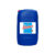 EZ RELEASE-R น้ำยาทาแบบ สูตรน้ำพร้อมใช้งาน 20L.
