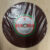 Eagle One ใบตัด Cutting Wheel 14นิ้ว