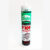 SISTA-F109 ซิลิโคนสารพัดประโยชน์ 300ml.