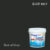 เบเยอร์คูล ออลซีซั่นส์ สีน้ำอะครีลิก-ภายนอก (SSR) E-GY 9017 (Suit of Grey)
