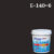 Beger Cool All Plus สีน้ำอะครีลิก ภายนอก E-140-6