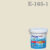 Beger Cool All Plus สีน้ำอะครีลิก ภายนอก E-165-1