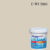 Beger Cool All Plus สีน้ำอะครีลิก ภายนอก (SSR) E-WI 5080