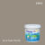 เบเยอร์คูล ออลพลัส สีน้ำอะครีลิก-ภายใน I-159-5 (And Sow Forth)