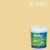 สีน้ำอะครีลิกนาโนโปร E-9485 Happy Ivory