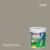 นาโนโปร สีน้ำอะครีลิก ชนิดด้าน I-284 (Sand Brown)