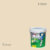 นาโนโปร สีน้ำอะครีลิก I-9224 (Tawny)