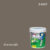 นาโนโปร สีน้ำอะครีลิก I-9287 (น้ำตาลรวงผึ้ง)