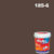 สีน้ำอะครีลิก 185-6 นาโนโปรชิลด์ (Colombian Cooffee)