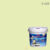 เบเยอร์ชิลด์ สีน้ำอะครีลิก S-633 (กึ่งเงากึ่งด้าน) Lime Zest