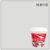 สีน้ำอะครีลิก N-6110 ซินโนเท็กซ์ชิลด์ (เงาเล็กน้อย)
