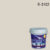 สีน้ำอะครีลิก ซินโนเท็กซ์ ชิลด์ E-3102 (Apricot)