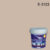 สีน้ำอะครีลิก E-3103 ซินโนเท็กซ์ ชิลด์ (Doeskin)