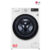 LG เครื่องซักผ้าความจุ 9 กก. ฝาหน้า รุ่นFV1409D4W.ABWPETH