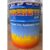 สีกันไฟ-สีทนไฟ FIREKOTE S99 *สีขาว* สูตรน้ำมัน ขนาด 24.5 กก.