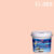 สีน้ำอะครีลิกกึ่งเงา G-305 เบเยอร์ชิลด์ Sunset Mist
