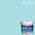 เบเยอร์ชิลด์ สีน้ำอะครีลิก กึ่งเงา G-513 Spa Spirit