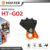 Rope Grab รุ่นHT-G02