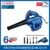 BOSCH เครื่องเป่าลม ดูดฝุ่น 820W รุ่น GBL 82-270