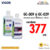 GC-009คู่ GC-029 ขจัดคราบปูน-คราบกาว virgor