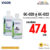 GC-020คู่ GC-022 ทำความสะอาดสแตนเลส-เคลือบกระจก virgor