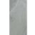 GP M-STONE GREY R/T(PK8) 12X24PM เอ็ม-สโตน เทาตัดขอบ
