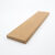 ไม้ระแนงไทซัน 0.5″x3″แบบตัน GW013-CY05