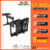 Sure Vision ขาแขวนทีวี ขนาด 17-32 นิ้ว รุ่น H-20S (ปรับหันซ้ายขวา และ ปรับก้มได้)