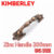 มือจับนโปเลียนซิ้งค์ NO.999-200mm AC KIMBERLEY INFINITY TRADING 2020