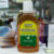 Zurthol เซอร์ทอล 250มิลลิลิตร ผลิตภัณฑ์ฆ่าเชื้อ