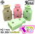 ปลั๊กเสียบ ตัวเมีย 2 ขาแบน ยี่ห้อ NANAL กระแสไฟรองรับ 10A/250V ทองเหลืองแท้ ปลั๊กไฟมี มอก. (1 ตัว)( เกรดวีน่า )