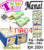 ปลั๊กเสียบ ตัวผู้ + ตัวเมีย 2 ขาแบน (1 กล่อง ตัวผู้ 30+ ตัวเมีย 30) ยี่ห้อ NANAL กระแสไฟรองรับ10A/250V ทองเหลืองแท้ ปลั๊กไฟมี มอก. ( เกรดวีน่า )