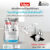 BIONIC 2500 กรัม จุลินทรีย์กำจัดกลิ่นเหม็น