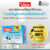 BIONIC 200 กรัม ไบโอนิค จุลินทรีย์กำจัดกลิ่นเหม็น