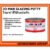 JO-MAR GLAZING PUTTY โจมาร์ สีโป้วแห้งเร็ว 1กก.