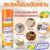 สเปรย์โฟมขจัดคราบมัน Kitchen Cleaner