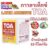 กาวลาเท็กซ์ LATEX TOA LA-35A 10กก.