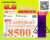 CASPER เครื่องปรับอากาศ10000บีทียู INVERTER น้ำยาR32
