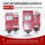 เบรกเกอร์วงจร ล็อคเอาต์ Circuit Breaker Lockout BD-D110 (1ชิ้น)