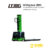 LTMG แฮนด์ลิฟต์ไฟฟ้ายกตัวเอง รุ่น ERB05Z